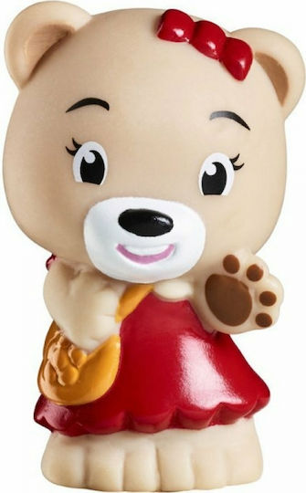 Miniature Toy Brown 700300F