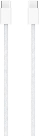 Apple Braided USB 2.0 Cable USB-C Male - USB-C 60W White 1m MQKJ3ZM/A