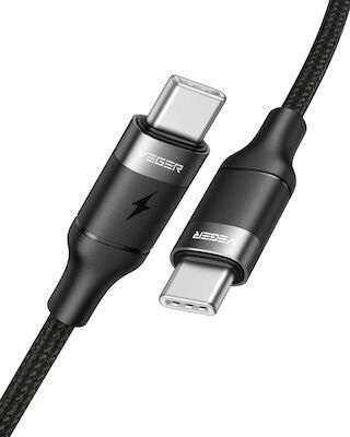 Veger CC01 Braided USB 2.0 Cable USB-C Male USB-C 60W PD Black 1.2m