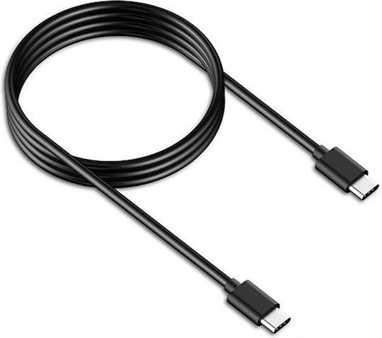 Samsung USB 2.0 Cable USB-C male - USB-C Λευκό 1m EP-DA905BWE Bulk