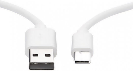 Cabletime C160 USB 2.0 Kabel USB-C männlich - USB-A 15W Weiß 2m
