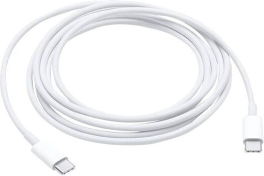 Apple USB 2.0 Cable USB-C Male - USB-C 240W White 2m MU2G3ZM/A