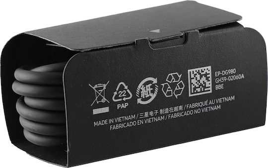 Samsung USB 2.0 Кабел USB-C Мъжки - USB-C 40W Черен 1m EP-DG980BBE Bulk