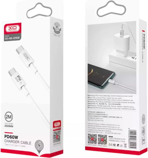 XO NB-Q190B USB 2.0 Cable USB-C male - USB-C 60W PD Λευκό 2m 16.005.0284
