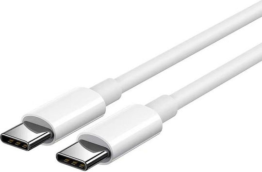 Hd23 USB 2.0 Кабел USB-C Мъжки - USB-C 40W Захранване (PD) Бял 2м 591471