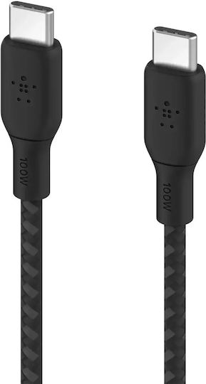 Belkin Braided USB 2.0 Cable USB-C Male - USB-C 100W PD Black 3m CAB014BT3MBK