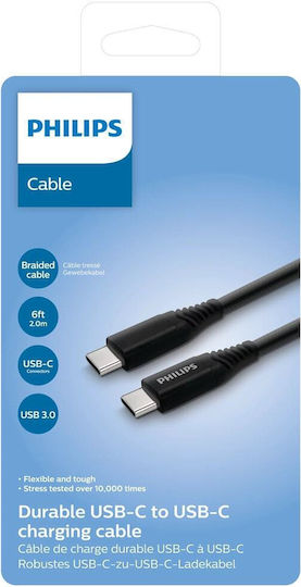 Philips USB 3.0 Cable USB-C male - USB-C 15W Μαύρο 2m DLC5206C/00