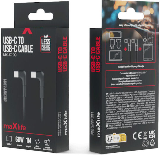 Maxlife USB 2.0 Cable USB-C male - USB-A Μαύρο 2m