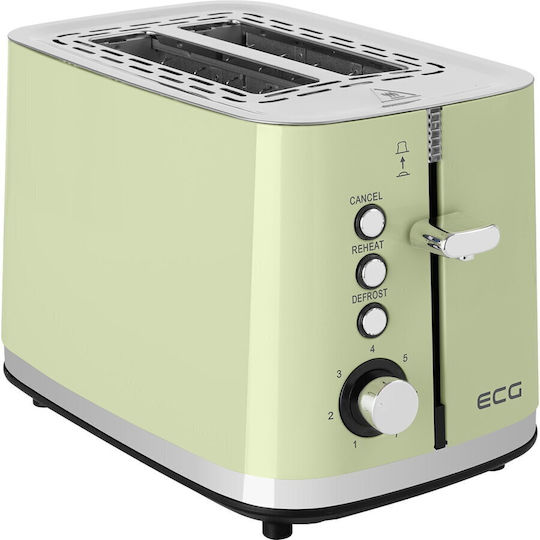 ECG Φρυγανιέρα 2 Θέσεων 925W Πράσινη