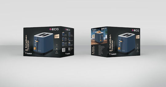 ECG Тостер Двуместна 925W Сив
