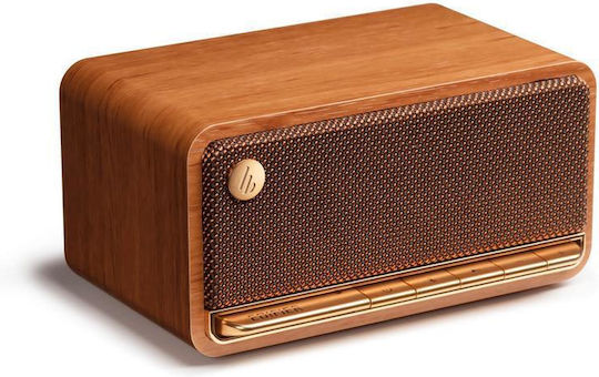 Edifier MP230 Bluetooth Speaker 20W with Battery Life up to 10 hours coffee