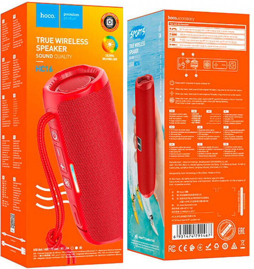 Hoco Ηχείο Bluetooth 10W με Ραδιόφωνο και Διάρκεια Μπαταρίας έως 3 ώρες Κόκκινο HC16