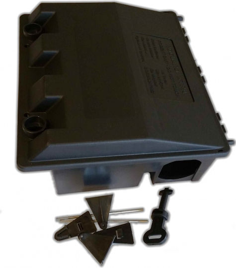 Δολωματικός Σταθμός Αρουραίους Roguard Xtra Basf