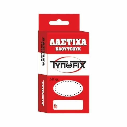 Гумени Ленти За Опаковка № 120/10 Калцодета Диаметър 120 Mm 50гр