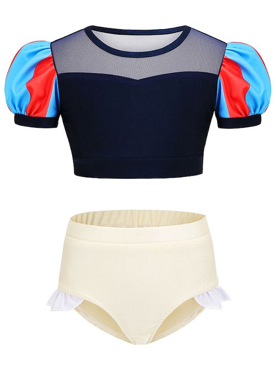 iEFiEL Costum de baie pentru copii Set Yellow