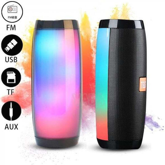 Q-YX535 Ηχείο Bluetooth με Ραδιόφωνο και Διάρκεια Μπαταρίας έως 8 ώρες Πορτοκαλί
