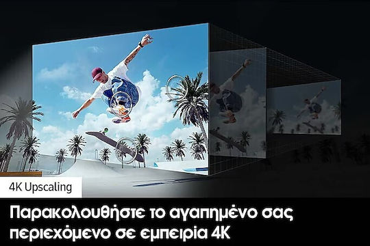 Samsung Smart Television 75" 4K UHD LED DU7172 HDR (2024)