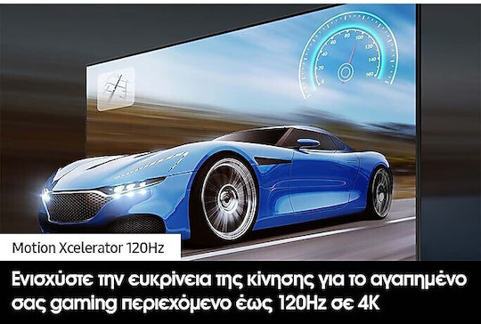 Samsung Smart Τηλεόραση 75" 4K UHD QLED Q70D HDR (2024) QE75Q70DATXXH