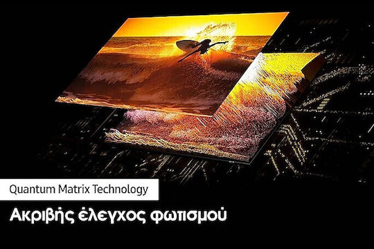 Samsung Smart Televizor 75" 4K UHD Neo QLED QN90D HDR (2024)