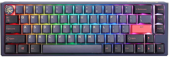 Ducky Wired One 3 Cosmic Sf Gaming Mechanical Keyboard 65% with Cherry MX Silent Red switches and RGB lighting (English US)