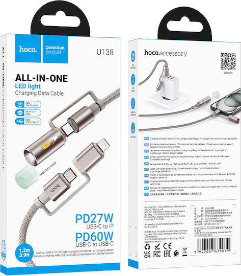 LED / Braided USB-C to Lightning Cable 60W Γκρι 1.2m U138