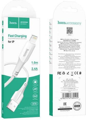 Hoco X70 Geflochten USB-A zu Lightning Kabel 18W Weiß 1m