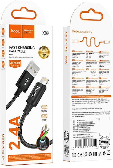 Hoco Usb A Редовна USB-A към Lightning кабел 18W Черен 2м