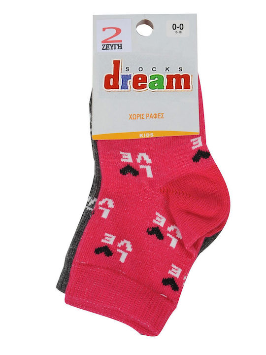 Dream Παιδικές Κάλτσες Μακριές 2 Ζευγάρια