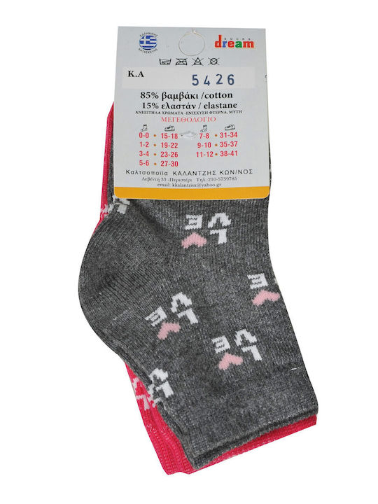 Dream Set of 2 Kids' Socks Love Gray-Fuchsia