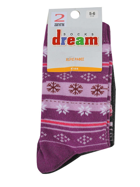 Dream Kindersocken Kniehohe Gray 2 Paar