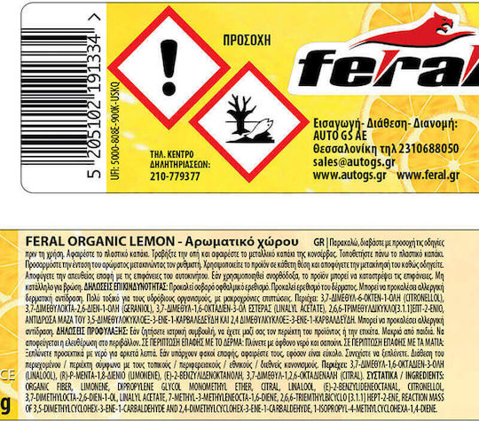 Feral Car Air Freshener Can Console/Dashboard Organic Collection Lemon 40gr