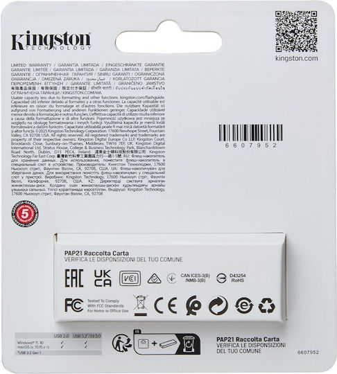 Kingston DataTraveler Exodia S 512ГБ USB 3.2 Стик Жълт