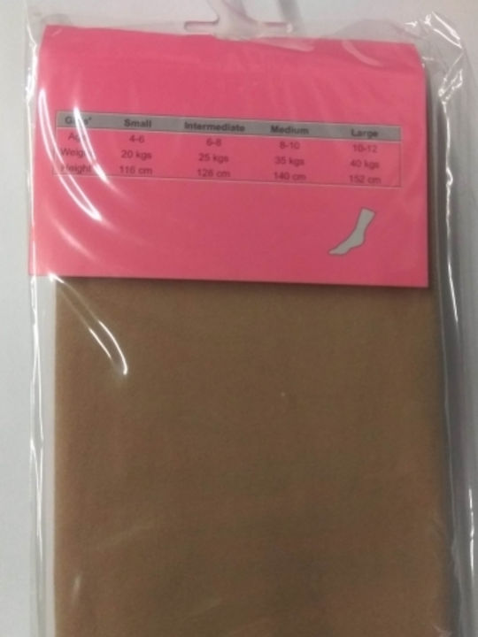 Kids Tights Microfiber Sole Light Suntan