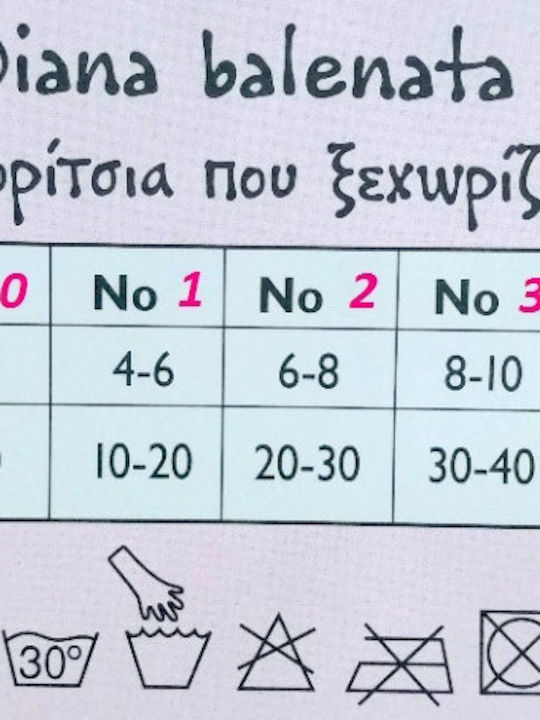 Diana 988 Παιδικό Αδιαφανές Καλσόν Σχέδιο Καρδούλες Λευκό