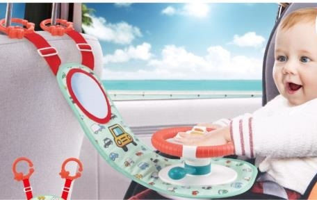 Lorelli Pendant Toy for Car with Music and Mirror Steering Wheel for 0++ Months 10191510000