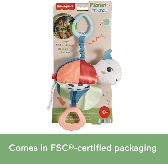 Fisher Price Окачен Играчка За автомобил с гризалка Planet Friends за 0++ Месеца