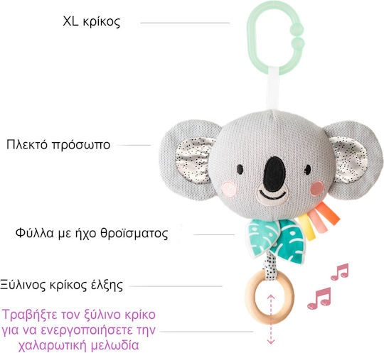 Taf Toys Pendant Toy for Car with Music Kimmy Koala