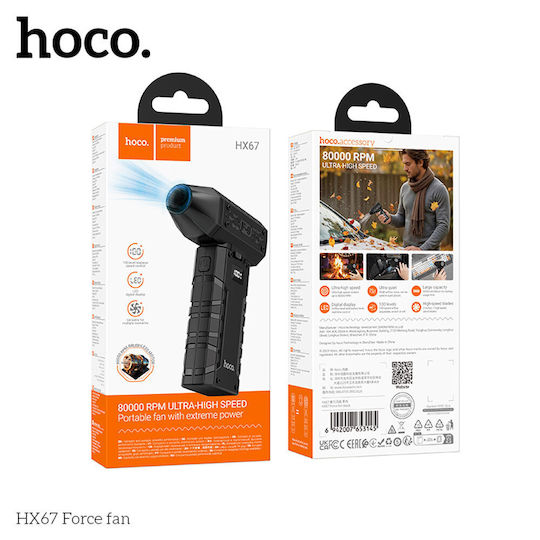 Hoco Handheld Blower 80000rpm with Screen and 3000mAh Battery