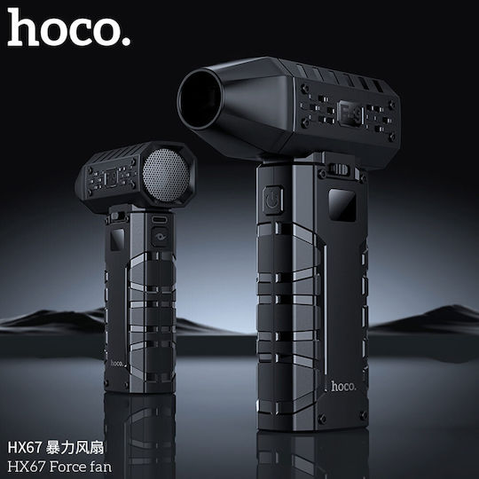 Hoco Handheld Blower 80000rpm with Screen and 3000mAh Battery