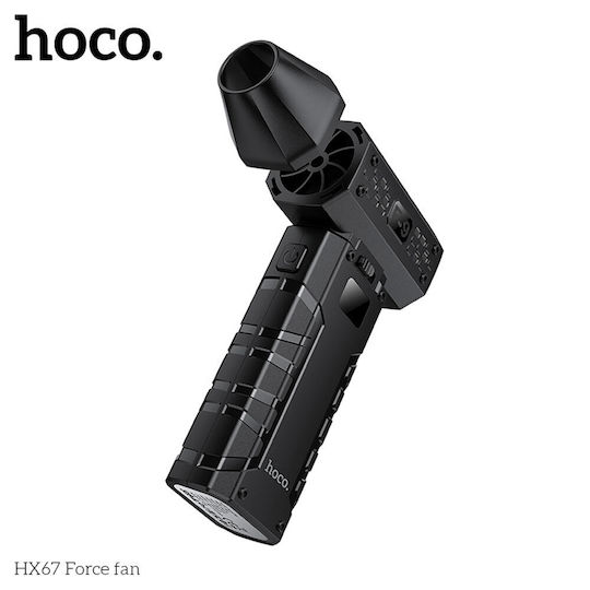 Hoco Handheld Blower 80000rpm with Screen and 3000mAh Battery