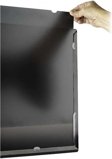 StarTech MON-PRIVACY-SCREEN-K