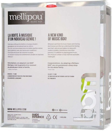 Mellipou Pendant Toy for Car with Music Μusic Cloud Alanis