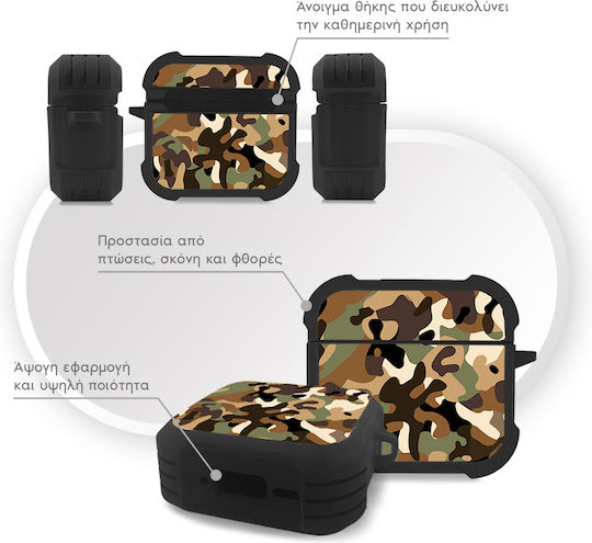 Sonique Camouflage Army Series Калъф в Кафяв цвят за Apple AirPods 4