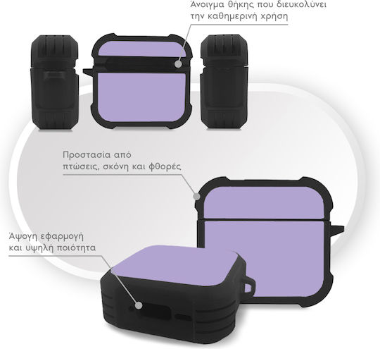 Sonique Colorbloc Series Калъф в Лилав цвят за Apple AirPods 4