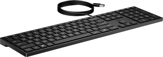 HP 320K Σετ Πληκτρολόγιο & Ποντίκι International English