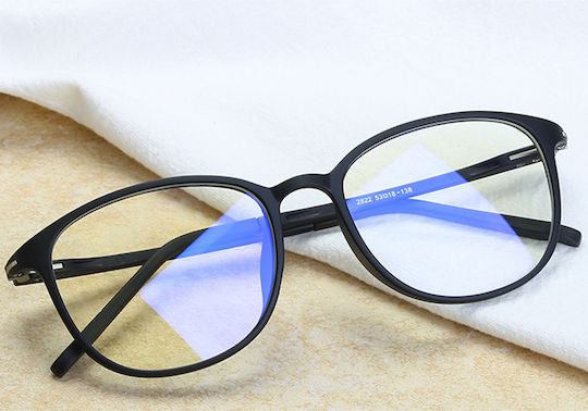 Techsuit Women's Blue Light Blocking Glasses in Bej Color