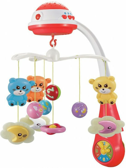 BabyMix Mobile for Cot with Music and Projector for 0++ Months