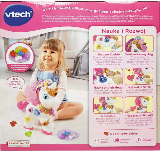 Vtech Βρεφικό Παιχνίδι με Φως για 18+ Μηνών
