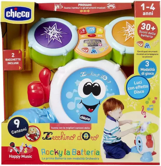 Chicco Musical Instrument Happy Music with Music, Light, and Sounds for 12++ Months