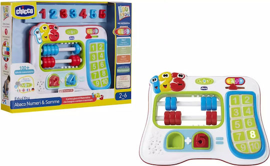 Chicco Βρεφικό Παιχνίδι Edu Number με Φως